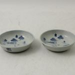 929 8313 BOWLS